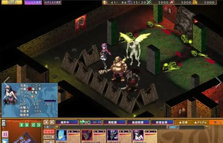 [大型塔防SLG/中文] 魔王的地下要塞2 デモニオンII ～魔王と三人の女王～1.0 电脑 [4.2G]-IS