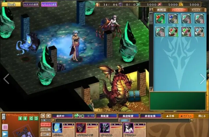 [大型塔防SLG/中文] 魔王的地下要塞2 デモニオンII ～魔王と三人の女王～1.0 电脑 [4.2G]-IS