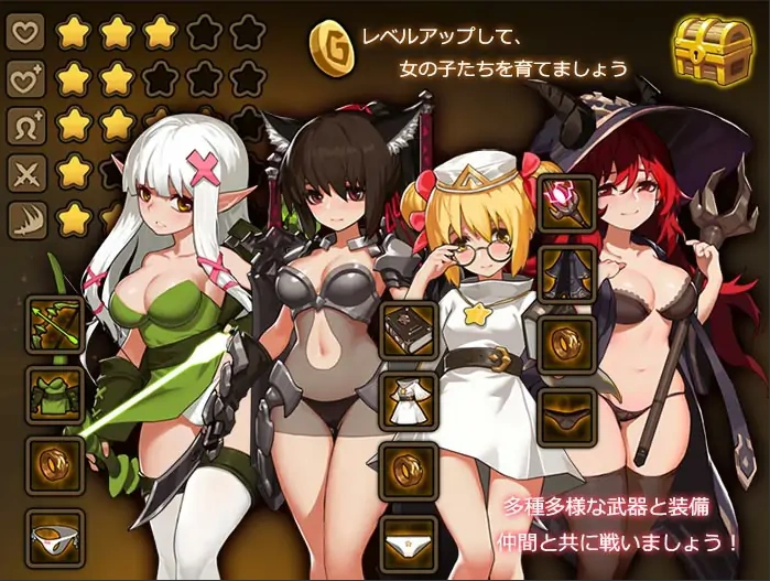 [精品ACT/中文/全动态] 宝箱探险队：讨伐魔物恢复结界！官方中文电脑 [1G]-IS