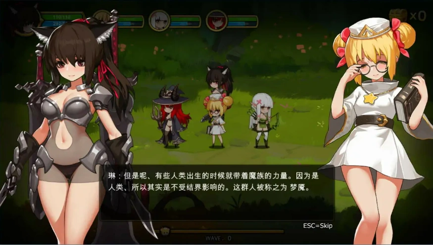 [精品ACT/中文/全动态] 宝箱探险队：讨伐魔物恢复结界！官方中文电脑 [1G]-IS