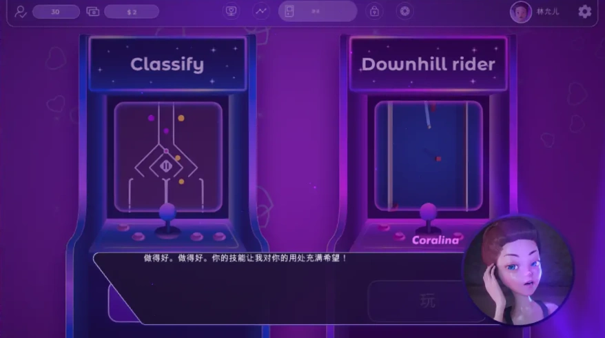 [SLG/官中/动态] 爱的小屋：房间 love Room-Build.10487572+全DLC 电脑 [750M]-IS