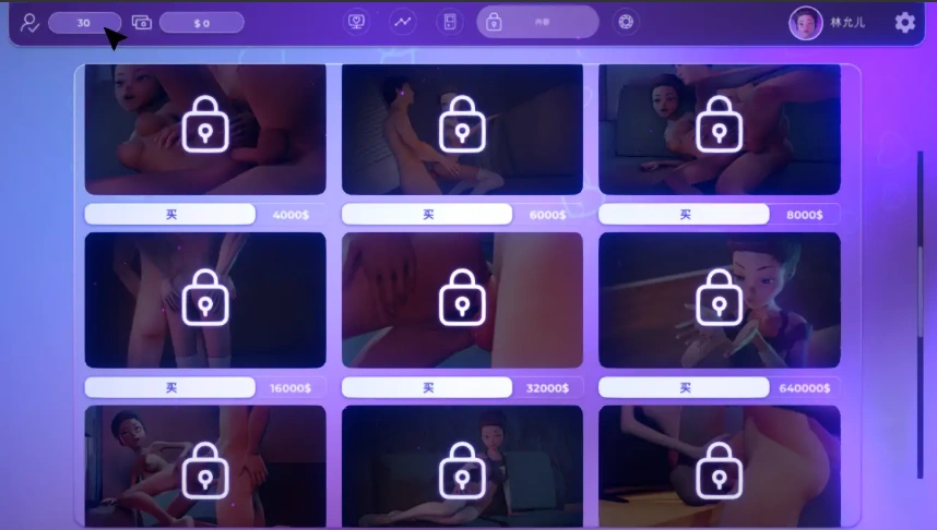 [SLG/官中/动态] 爱的小屋：房间 love Room-Build.10487572+全DLC 电脑 [750M]-IS