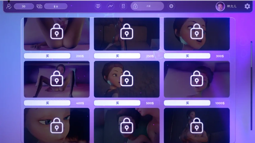 [SLG/官中/动态] 爱的小屋：房间 love Room-Build.10487572+全DLC 电脑 [750M]-IS