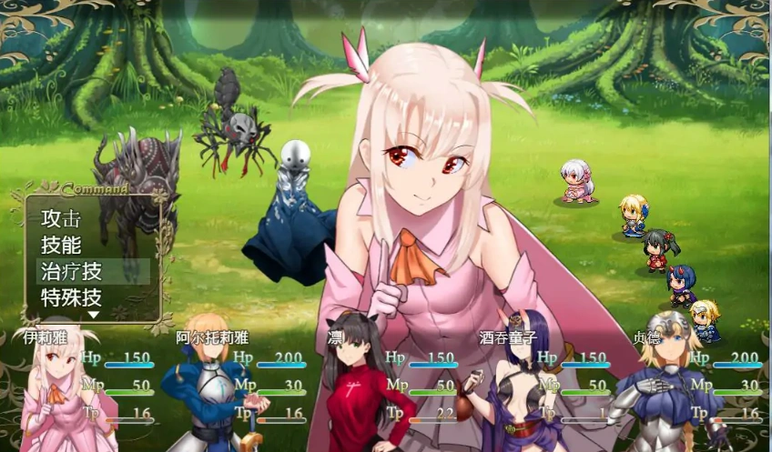 [RPG/汉化/FGO同人] 伪造迷宫 Fake~Labyrinth PC+安卓精修汉化版 [1.8G]-IS