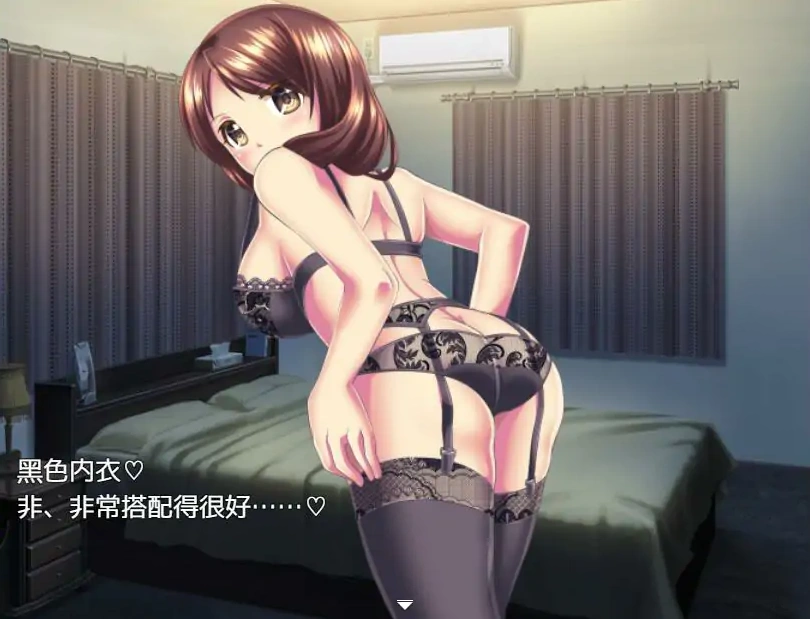 [RPG/汉化] 宠溺义妹和义母1.0 PC+安卓汉化版 [400M]-IS