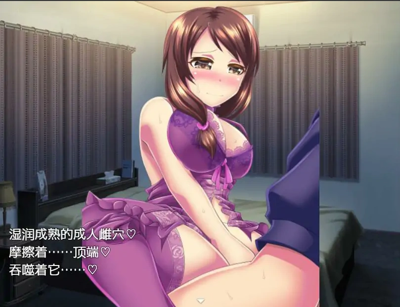 [RPG/汉化] 宠溺义妹和义母1.0 PC+安卓汉化版 [400M]-IS