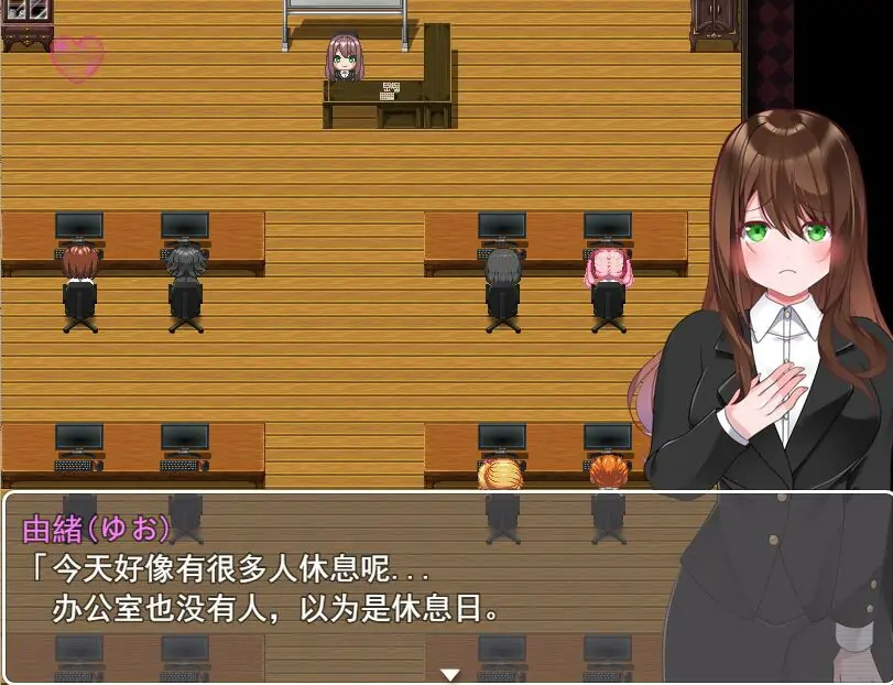 [RPG/汉化] 里世界 背后的世界：ウラセカイ Ver1.2 官方中文版电脑 [600M]-IS