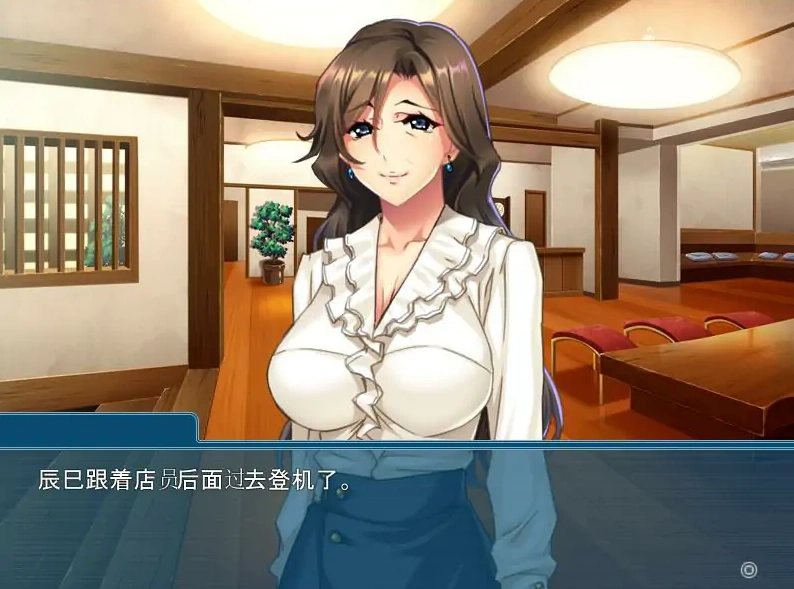 [日式ADV/汉化] 祖母的落叶爱情~被孙巨根俘虏的家族旅行 完整汉化版电脑 [500M]-IS