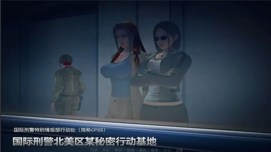 [亚洲SLG/汉化] 无尽兽欲1.0 PC+安卓汉化版 [1.3G]-IS