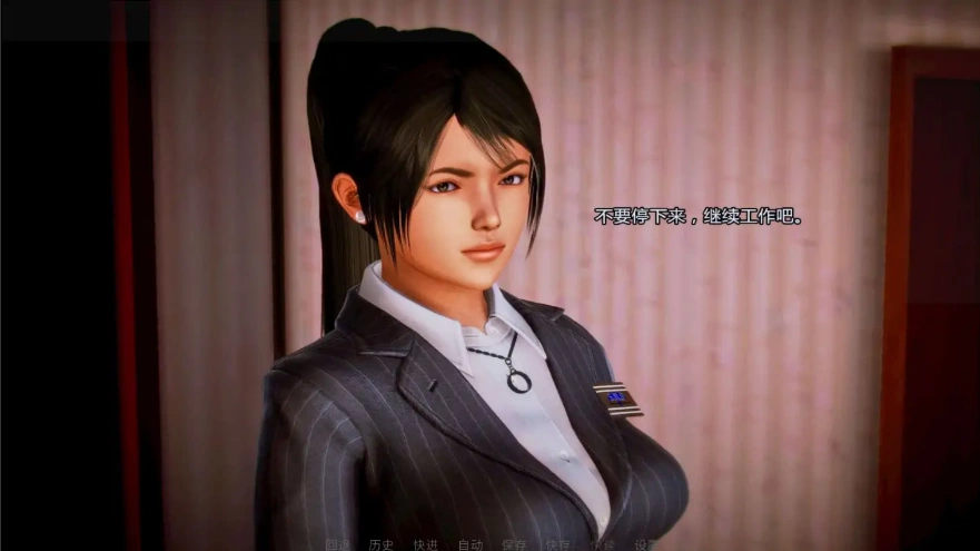 [亚洲SLG/汉化] 无尽兽欲1.0 PC+安卓汉化版 [1.3G]-IS