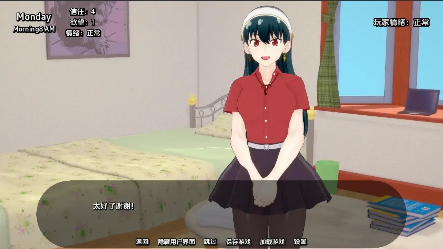 [日式SLG/中文] 荡妇家庭 荡妇x家庭 Slut Family v0.29 PC+安卓 汉化版 [310MB]-IS