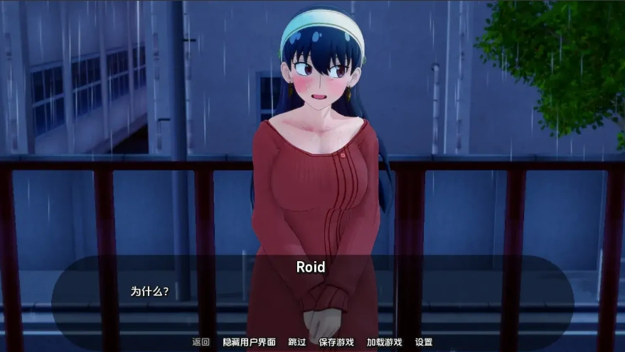 [日式SLG/中文] 荡妇家庭 荡妇x家庭 Slut Family v0.29 PC+安卓 汉化版 [310MB]-IS