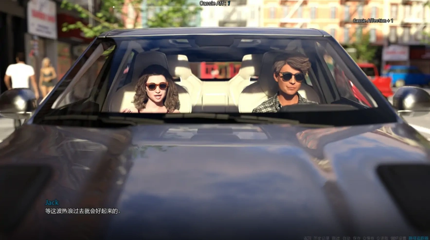 [欧美SLG/汉化] 夏日香气 夏日香味 Summer Scent 0.65b PC+安卓汉化版 [5G]-IS