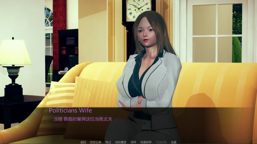 [亚洲SLG/中文/扶她] 妻子探险家伊莎多拉 Isadora The Wife Explorer v0.5 PC+安卓汉化版 [3G]-IS