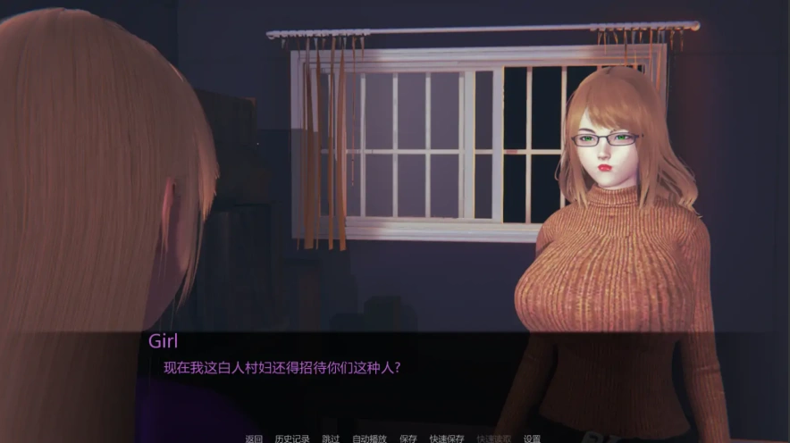 [亚洲SLG/中文/扶她] 妻子探险家伊莎多拉 Isadora The Wife Explorer v0.5 PC+安卓汉化版 [3G]-IS