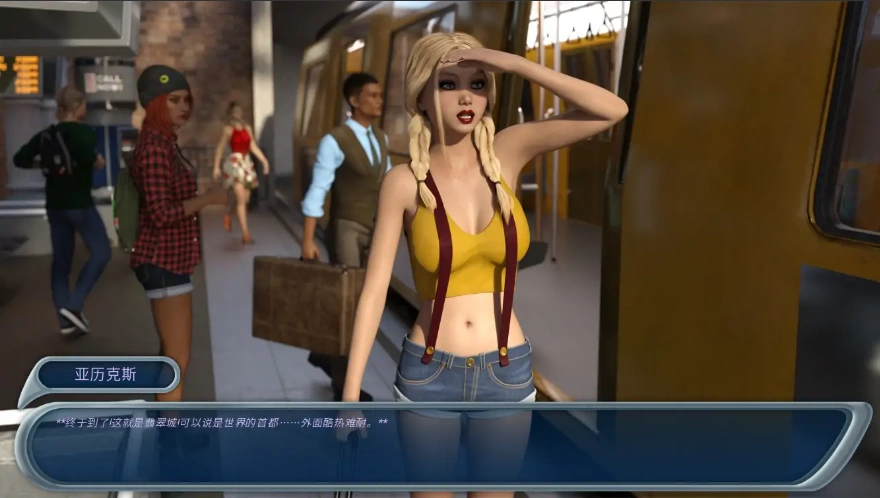 [欧美SLG/汉化] 光明过去 激情燃烧的岁月 Bright Past v0.99.7 PC+安卓汉化版 [5G]-IS