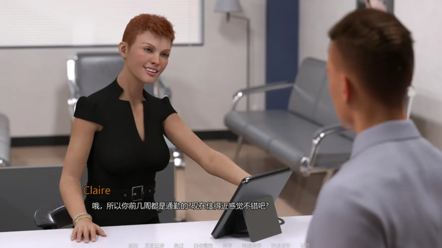 [欧美SLG/汉化/NTR] 东区 The East Block-v0.6.3 Halloween Special PC+安卓 [5G]-IS