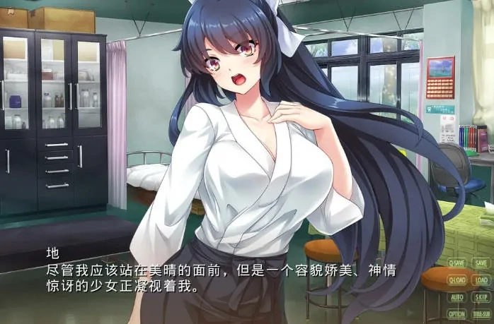 [ADV/汉化] 会长女体化！成为认真冷静的美少女！AI汉化版电脑 [400M]-IS