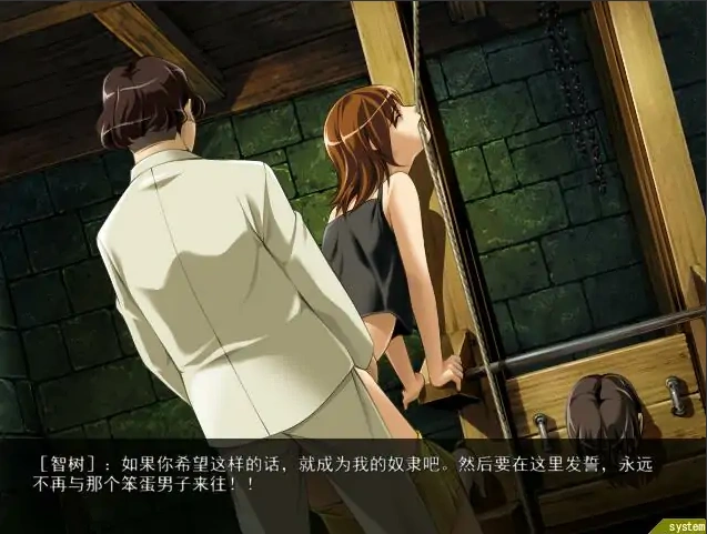 [ADV/汉化] 河原崎家的一族2 AI汉化版 动画HD汉化步兵版电脑 [3.9G]-IS