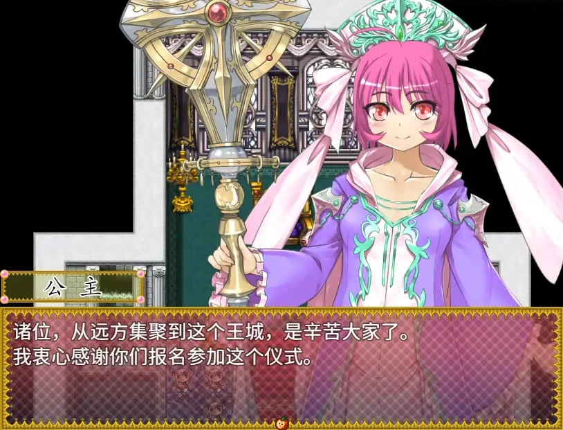 [RPG/汉化] 性转的幻想少女战记：TFFN！精修完整汉化版电脑 [1.2G]-IS