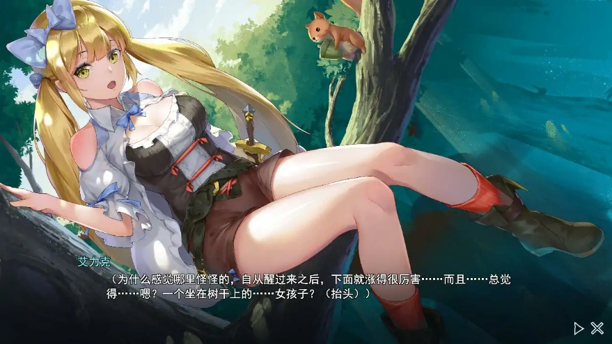 [探索RPG/中文/全动态] 寻女之旅：迷雾之森 正式完结汉化版电脑 [1.8G]-IS