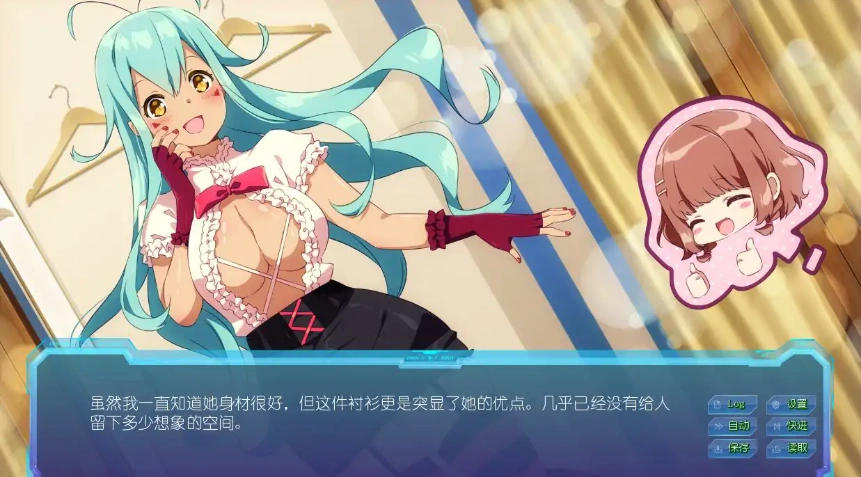 [ADV/汉化] 樱花外星人3 Sakura Alien 3 Build.14670048 官放中文版付前作电脑 [600M]-IS