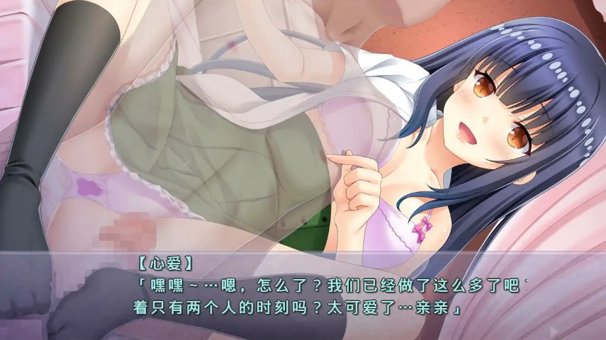 [ADV/汉化] 银邪妖怪~真是个H的妖怪 妖怪ゑッチ ～エチチな鬼だようAI汉化版电脑 [2.6G]-IS