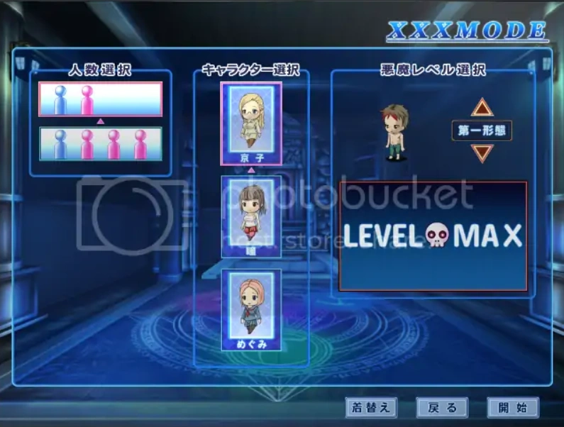 [RPG/汉化] 屋内有鬼！（有诡！）ワケあり！最终完美典藏汉化步兵版+CG存档+MOD+特典+攻略 [2.8G]-IS