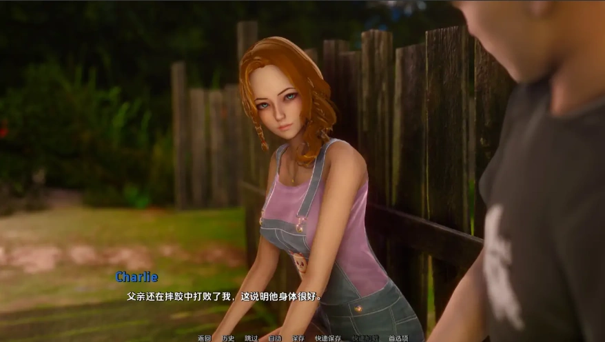 [亚洲SLG/汉化] 欲望的驱使 Driven by Desire [v0.2 Public] PC+安卓汉化版 [G]-IS