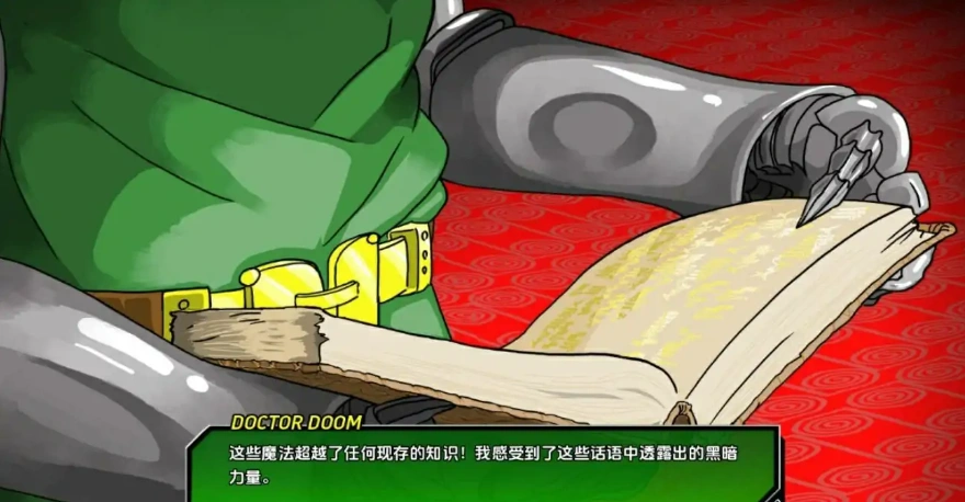 [欧美SLG/中文] 统治世界 Doomination v0.3.1 PC+安卓 [2.3G]-IS