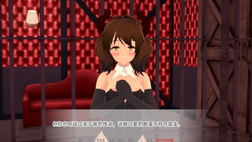 [日式SLG/中文] 向我的暗恋投降 Surrendering to My Crush v1.27 PC+安卓 [2.2G]-IS