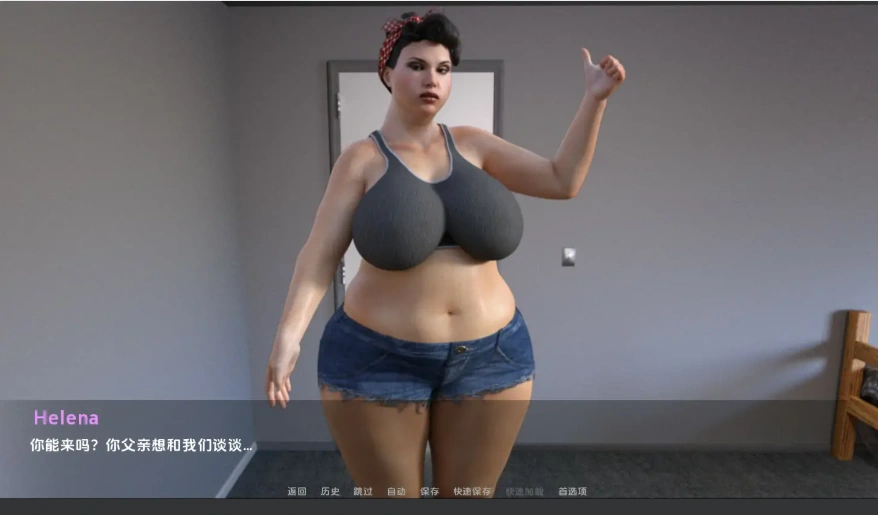 [欧美SLG/汉化] 胖胖假期 Chubby Holidays 0.5 PC+安卓汉化版 [2.2G]-IS