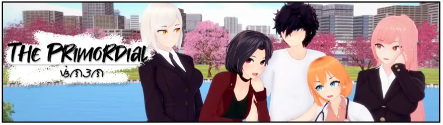 [日式SLG/中文] 原始 The Primordial v0.04b PC+安卓 汉化版 [3.26G]-IS