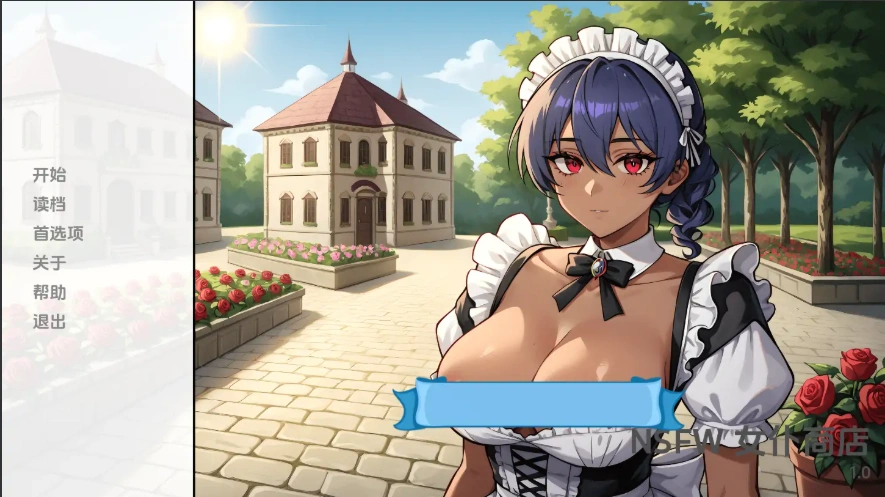 [欧美SLG/汉化] 女仆店 NSFW Maid Shop [v1.0] PC+安卓汉化版 [1.3G]-IS