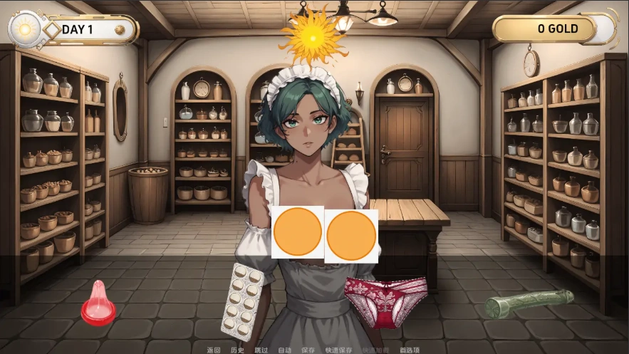 [欧美SLG/汉化] 女仆店 NSFW Maid Shop [v1.0] PC+安卓汉化版 [1.3G]-IS