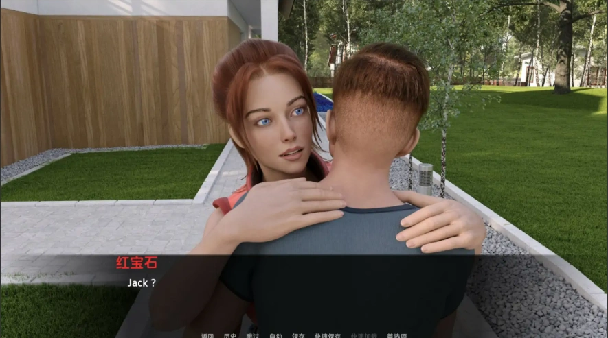 [欧美SLG/汉化] 我可爱的邻居 Lovely Neighborhood-0.4a PC+安卓汉化版 [3G]-IS