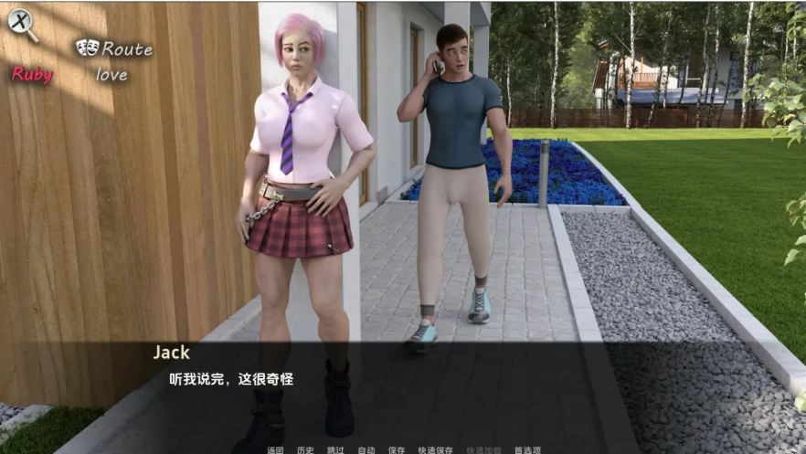 [欧美SLG/汉化] 我可爱的邻居 Lovely Neighborhood-0.4a PC+安卓汉化版 [3G]-IS