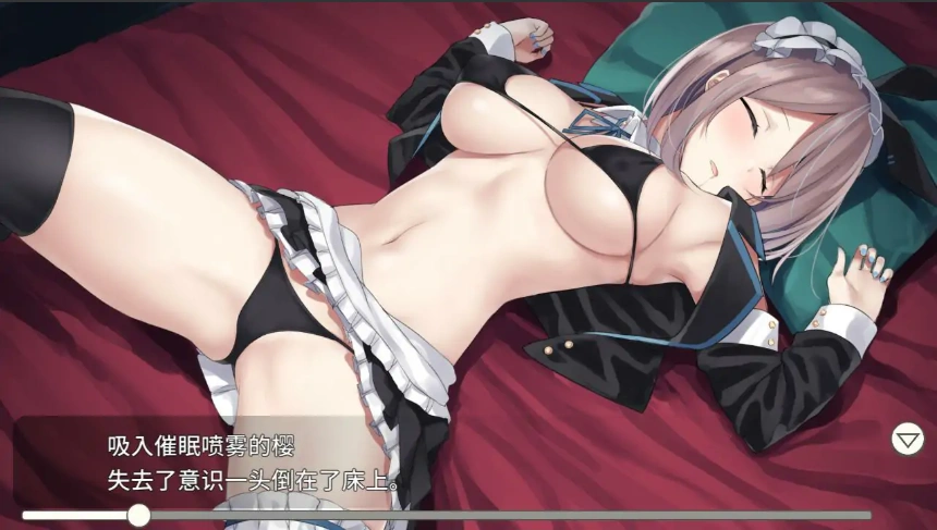 [SLG/汉化] 听说只要赢了客人就有奖金是真的吗？Ver1.3 PC+安卓官方中文版 [500M]-IS