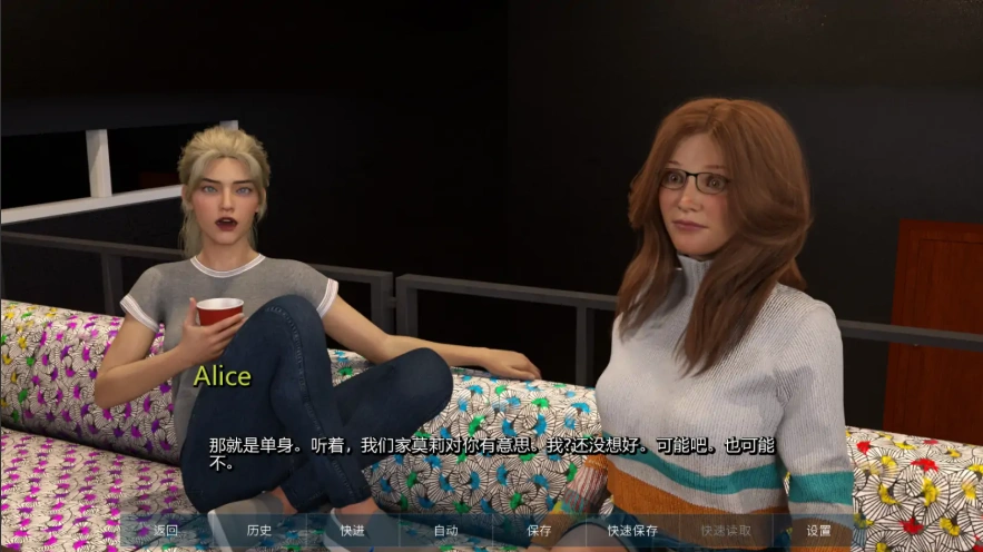 [欧美SLG/汉化] 没那么幸运 No Such Luck-0.4 PC+安卓汉化版 [5.5G]-IS