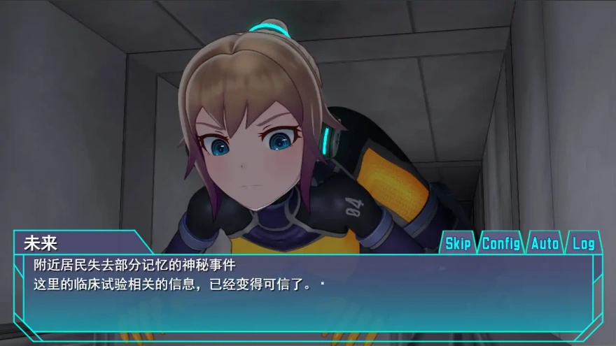 [SLG/机翻/] 特工米拉~极限动作机器调教～極限アクメ機械姦調教云翻汉化版 电脑 [2G]-IS