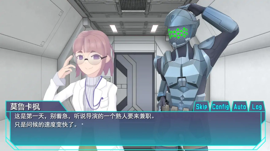 [SLG/机翻/] 特工米拉~极限动作机器调教～極限アクメ機械姦調教云翻汉化版 电脑 [2G]-IS