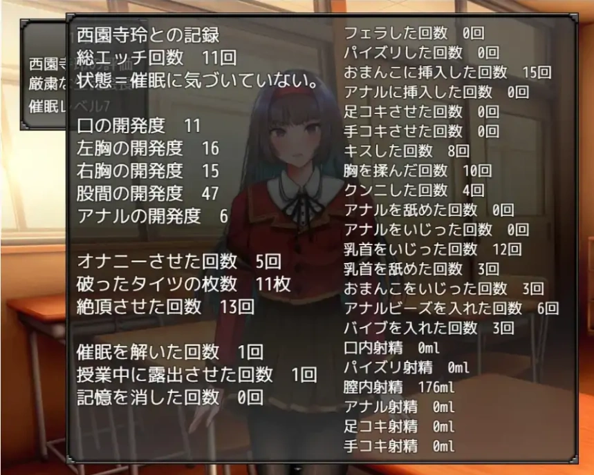 [SLG/汉化] 小姐催眠·成为我玩具的小姐 お嬢様催眠·俺のオモチャになった令嬢电脑 [300M]-IS