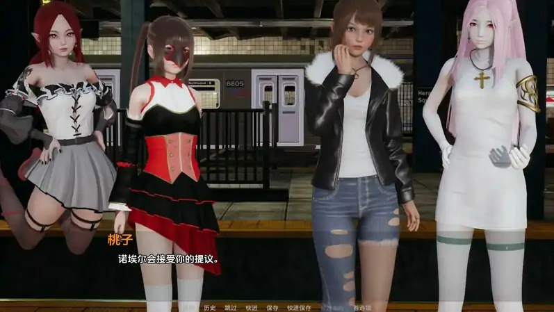 [亚洲SLG/汉化] 黑暗之友2 黑暗的伴侣 Companion of DARKNESS S2Ch.11 PC+安卓 [5G]-IS