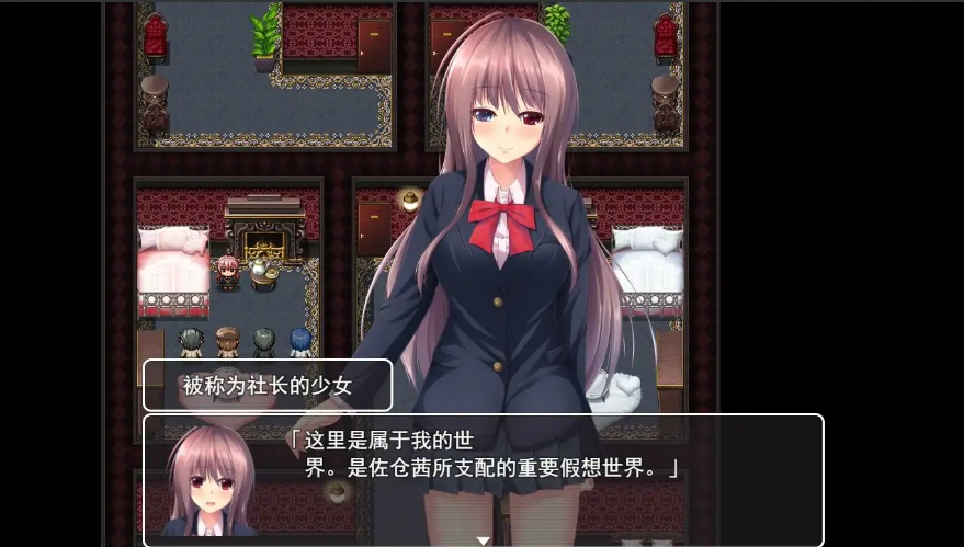 [卡牌RPG/汉化] VR奇谭~瞄准少女假想世界的人们 少女の仮想世界を狙う者達 Ver1.5 AI汉化版 [2G]-IS