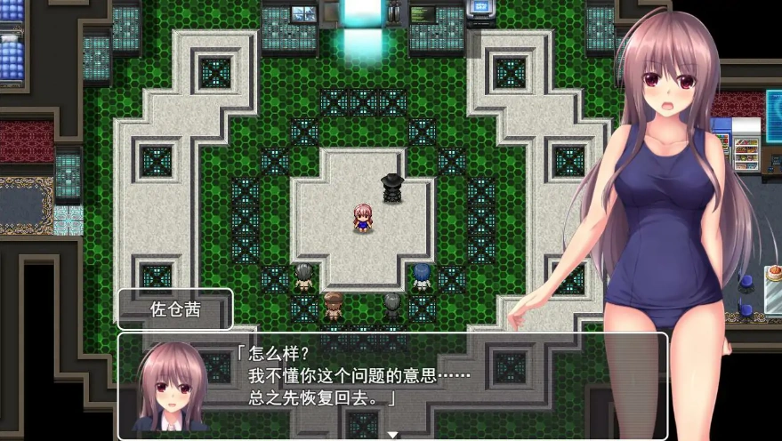 [卡牌RPG/汉化] VR奇谭~瞄准少女假想世界的人们 少女の仮想世界を狙う者達 Ver1.5 AI汉化版 [2G]-IS