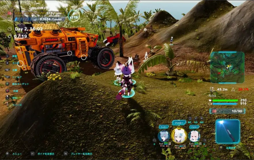 [欧美SLG/汉化] NEKOTTO岛 NekottoIsland v1.38 官方中文版电脑 [1G]-IS