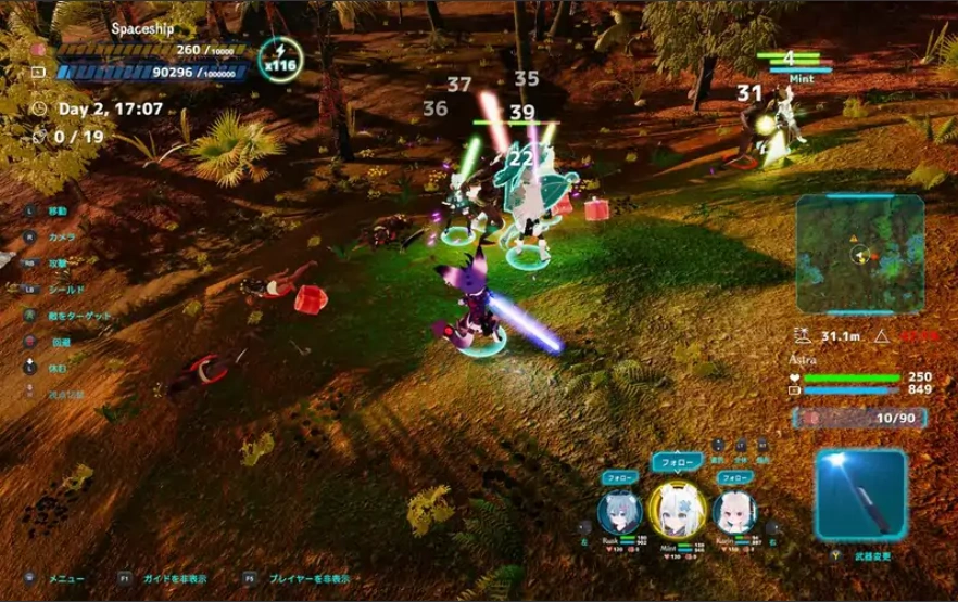 [欧美SLG/汉化] NEKOTTO岛 NekottoIsland v1.38 官方中文版电脑 [1G]-IS