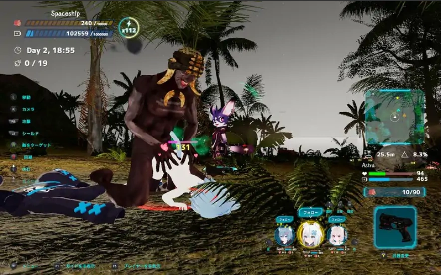 [欧美SLG/汉化] NEKOTTO岛 NekottoIsland v1.38 官方中文版电脑 [1G]-IS