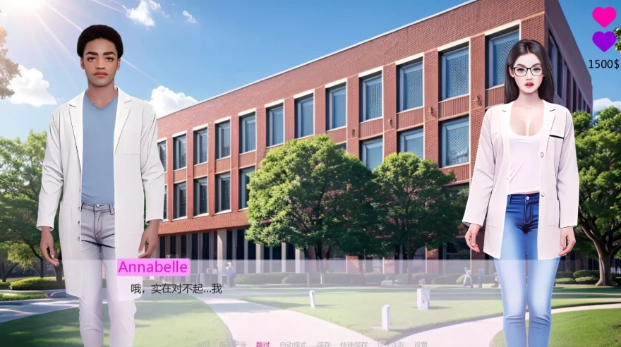 [欧美SLG/中文] 陷入欲望 Drifting into Lust v0.3.3 PC+安卓汉化版 [2G]-IS