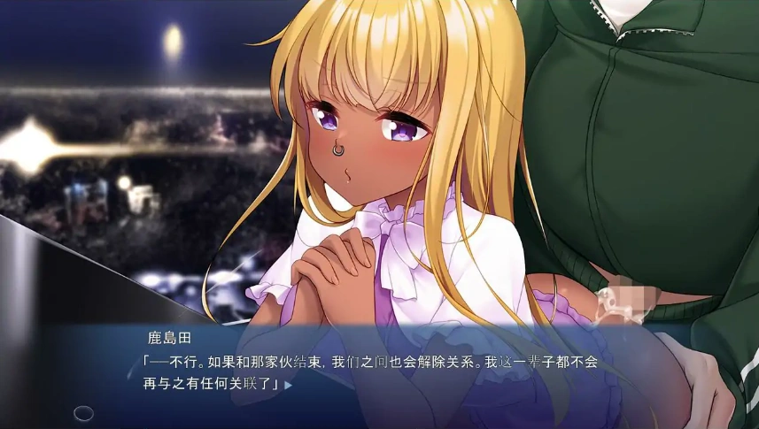 [ADV/汉化] 我深爱的女朋友被恶心的老师诱惑堕落了 AI汉化版电脑 [600M]-IS